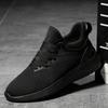 Men's Mesh Casual Shoes Thick Soled Wear-resistant Breathable Sports Shoes Versatile Black Men's Outdoor Hiking Shoes Lace Up