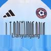Adidas 2026 Jiangsu Super League Lianyungang Home Jersey