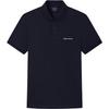 Однотонная хлопковая мужская футболка-поло с коротким рукавом tops XM002390-AF13026-UB101