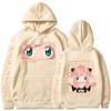 Japanese Anime Spy X Family Hoodie Unisex Fashion Anya Forger Print Hoodies Kids Hip Hop Hoodie Unisex Coats Women Sweats Kawaii Funny