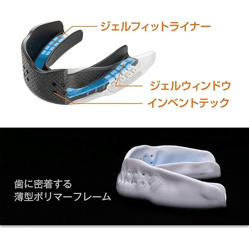 Капа ShockDoctor 8802A SUPER FIT - Формованная, Защитная, Легкая, Тонкая, Для взрослых/подростков, Белая, Для спорта, Тренировок, Боевых искусств