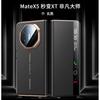 Mate X5 Flip Case Smart View Cover With Stand Shockproof Leather PC Hybrid Protection Business Users