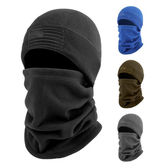 1 комплект зимняя велосипедная защитная шапка для лица, теплая ветрозащитная шапка для холодной погоды для мужчин и женщин, для катания на лыжах, езды на мотоцикле, утеплитель для шеи, капюшон, шапка-череп