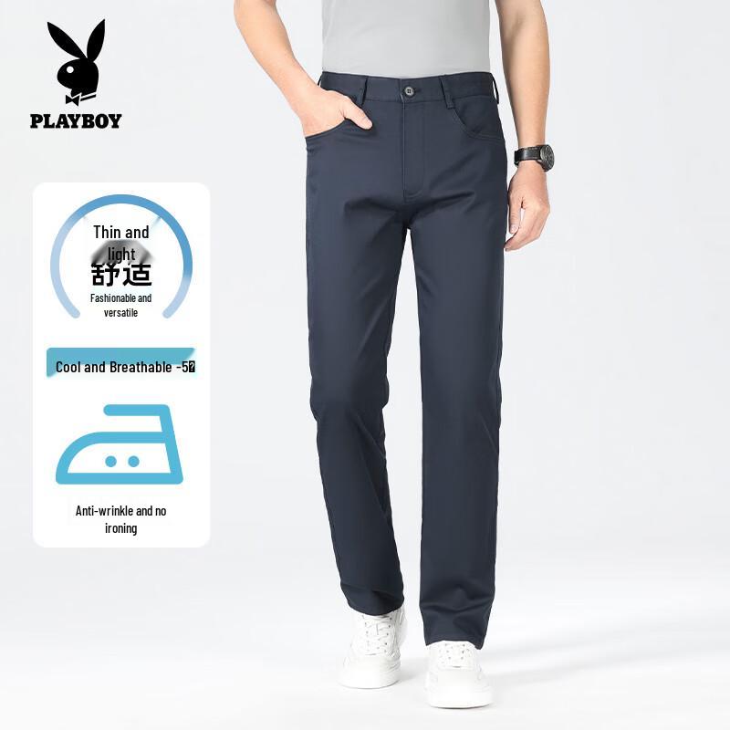 PLAYBOY Мужские брюки в стиле business casual прямого кроя