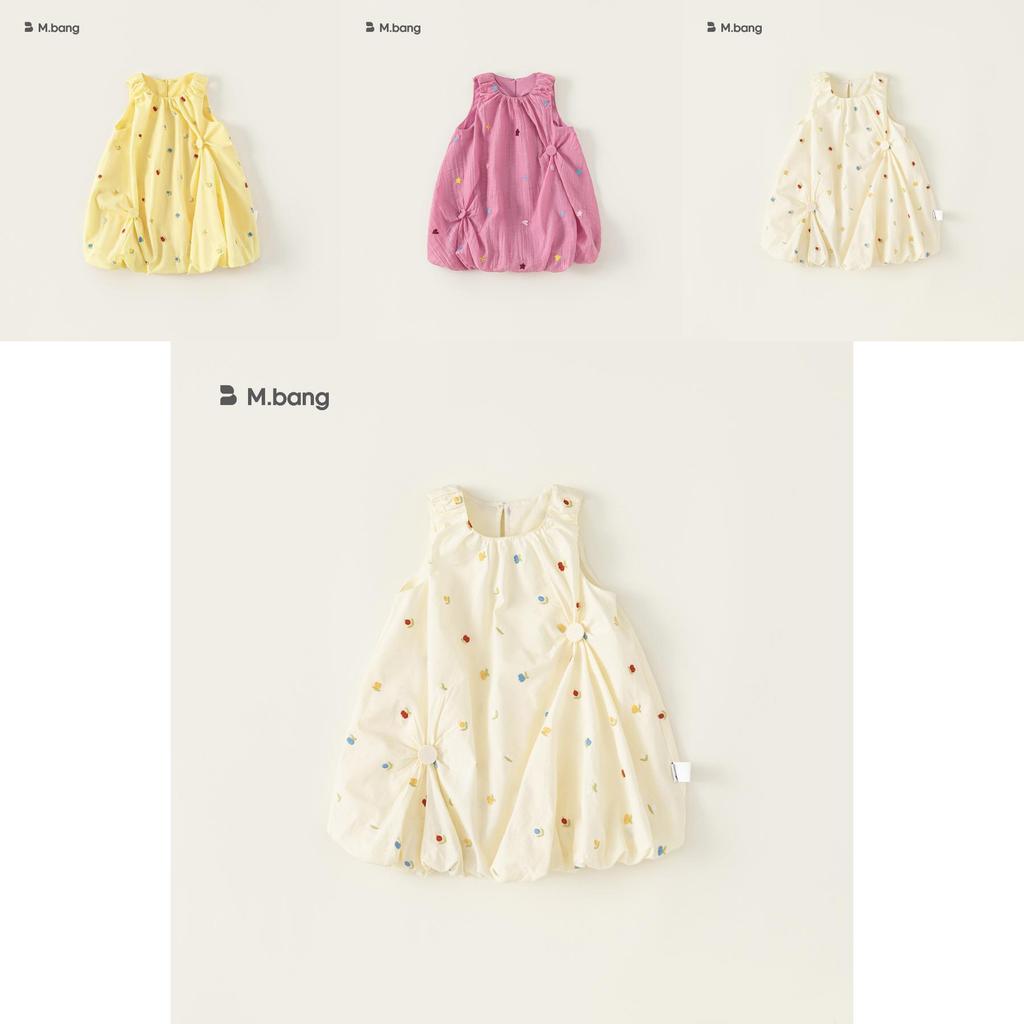 Colorful Floral Embroidery With Pleated Design Sleeveless Tulip Skirt For Children Ages 3 To 8