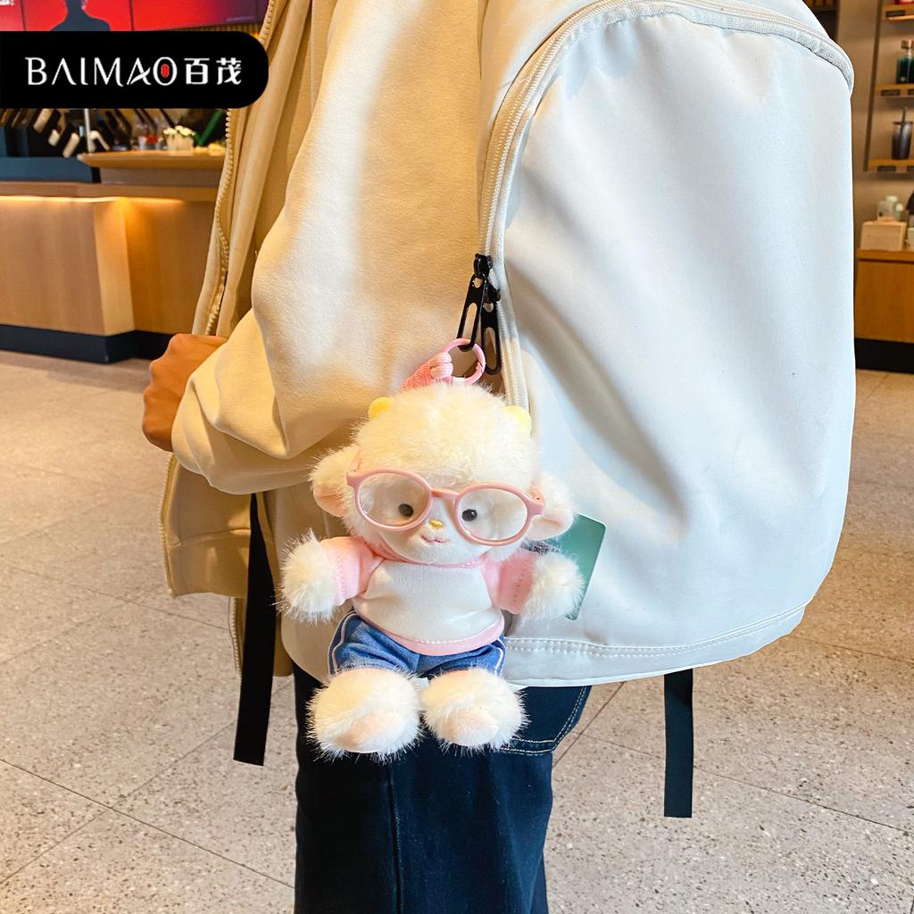 Cute Dressed Up Sheep Plush Keychain Cartoon Pendant Bag Charm Sporty Style Gift For Girls