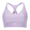 Infinity Rib Solid Training средней интенсивности спортивный бюстгальтер женское нижнее белье фиолетовый 1365772-566