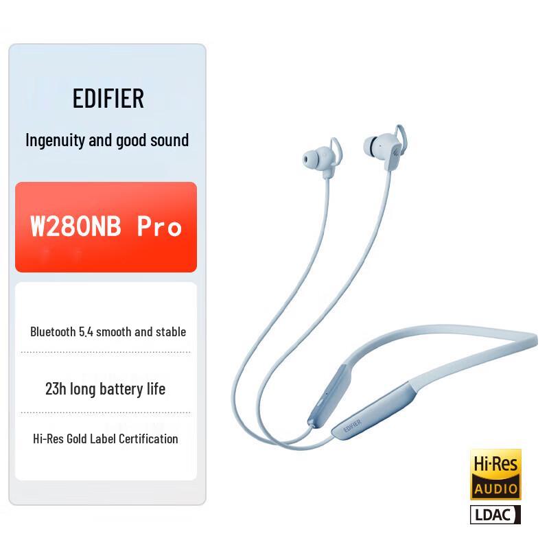 Edifier W280NB Pro Active Noise Cancelling Neckband Bluetooth Earphones