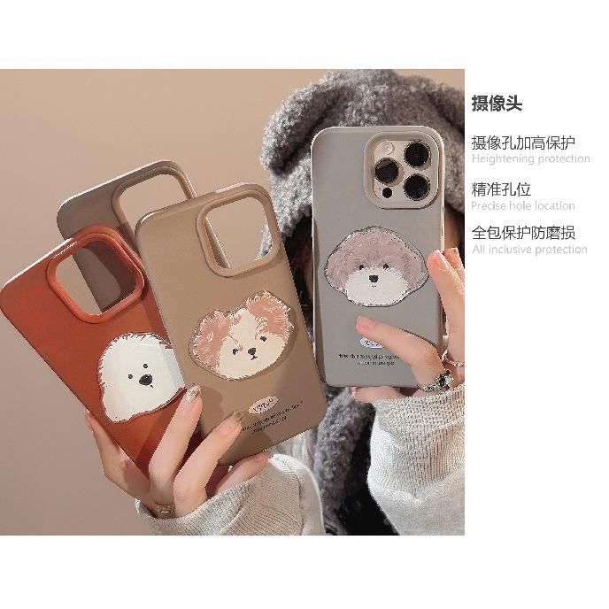Suitable for Apple 16 phone case, 17 Pro Max, doodle puppy, iPhone 15, fun 3D, 13 cartoon, 12 silicone