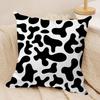 Black and White Cow Skin Texture Cushion Cover Silky Short Plush Invisible Zipper Dustproof Sofa Pillow Case for Home Decor