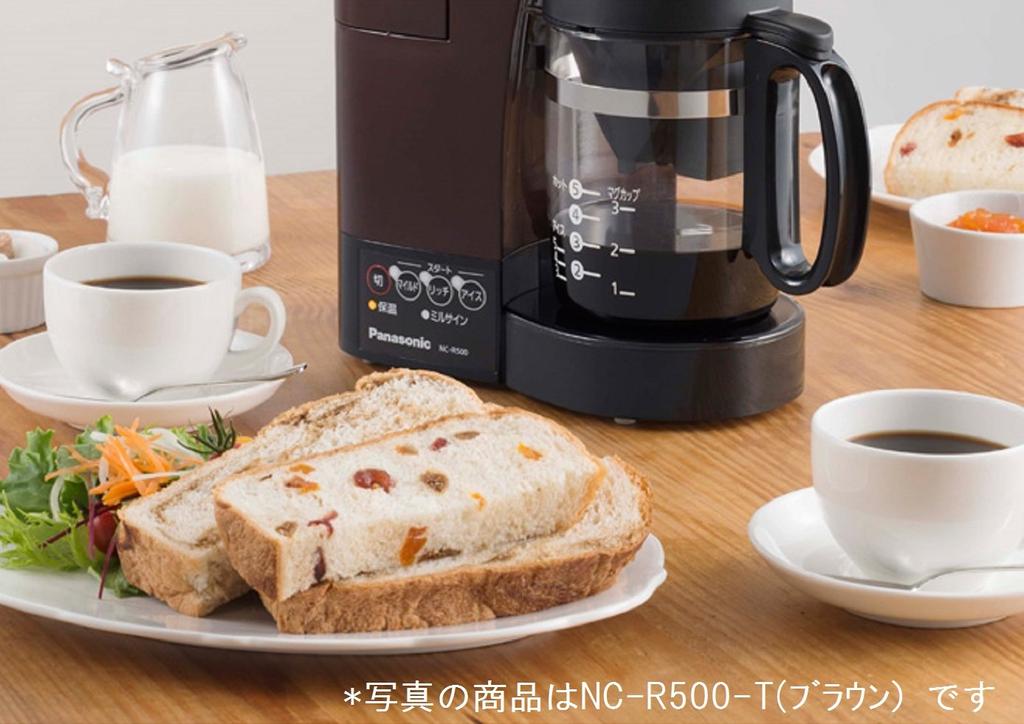 Panasonic Coffee Maker with Mill Water Purification Function Cafe Au Lait NC-R400-C