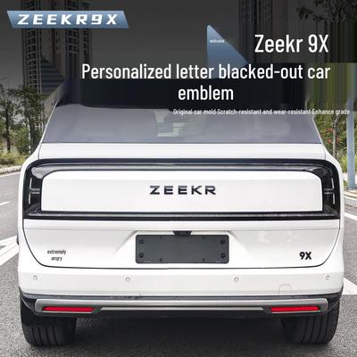 Черные декоративные накладки для логотипов Zeekr 9X: Металлические защитные аксессуары для передней и задней части