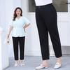 Spring Wear Pants for Commuting and Slimming Harlen's Nine-point Casual Pants