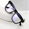 1 Piece of Y2K Style Blue Light Shielding Glasses - Casual Computer Frames for Women and Men Game and TV Viewing Game