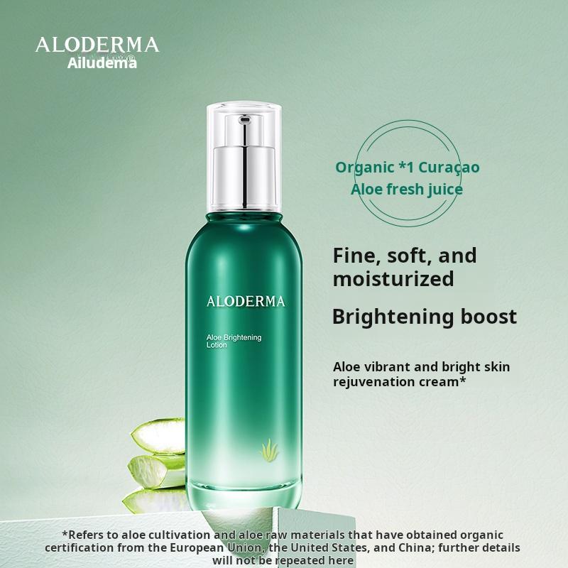 AILUDema Aloe Vera Brightening and Rejuvenating Lotion