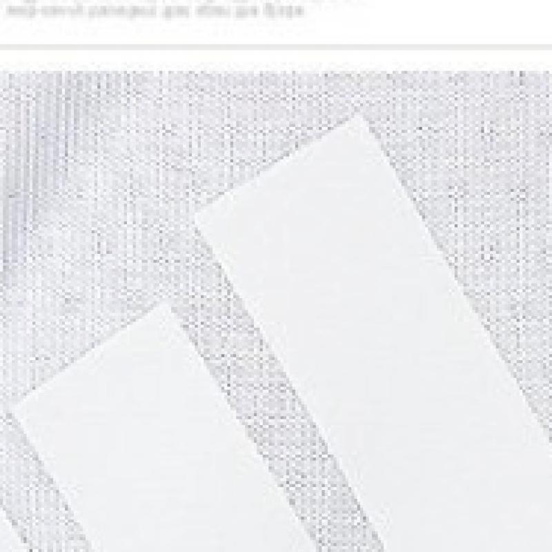 Adidas 3s Climawarm Crewty