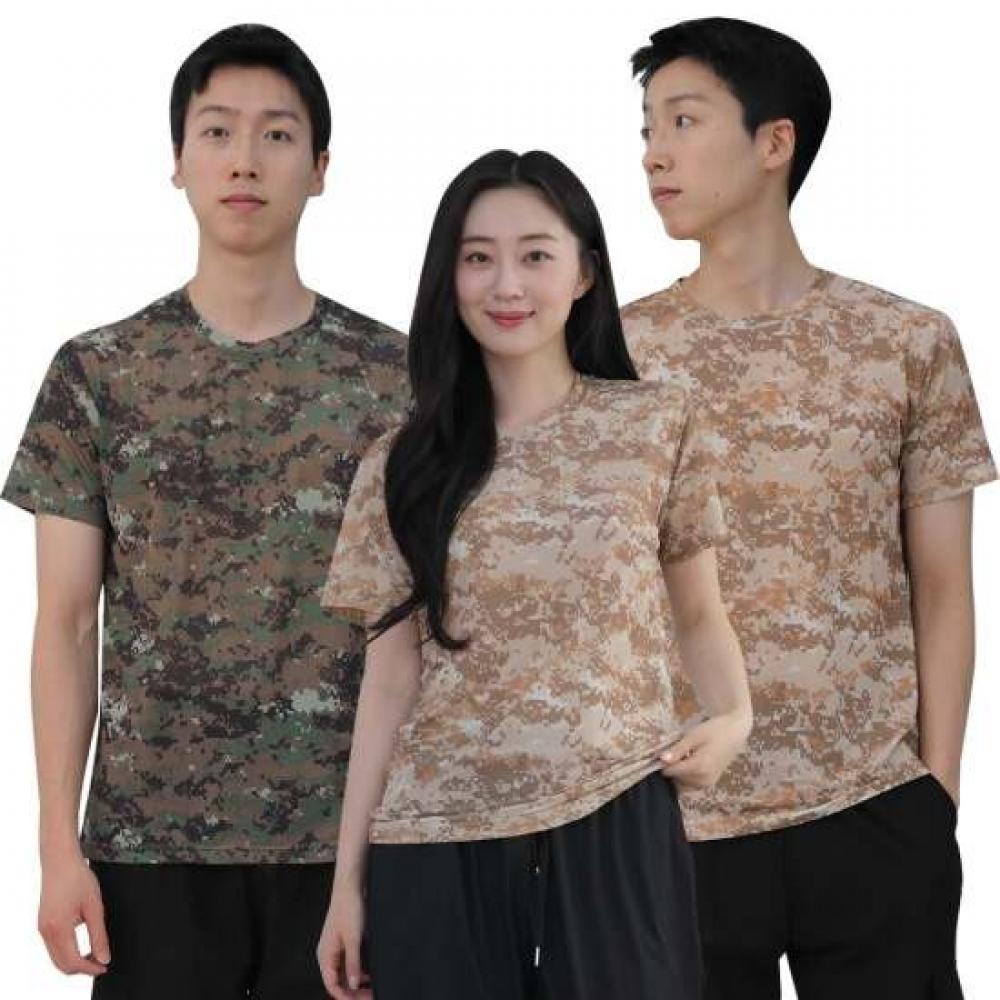 Limid Men S DigiTal Camouflage Round Neck ShorT Sleeve T ShirT On Sha Qwe44079
