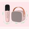 Мини-караоке-динамик BT для караоке с беспроводными микрофонами для домашней вечеринки для взрослых и детей