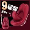 Промежность мокрая для Catkoco Remote Control Vibrator Rotor для женщин Тихий Мощный Популярный Вибратор для женщин Средняя Вибрация Типы Вибраций Приложение