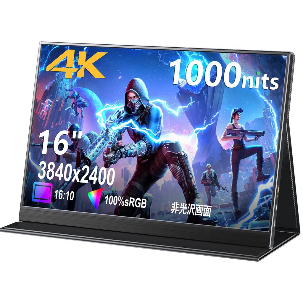 KOOLYFUL Mobile 4K 1000Nits Mobile 3840x2400 Golden Color IPS sRGB Wide Color Matte VESA Portable Magnetic Protective Cover 16-inch Monitor,