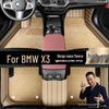 Коричневые напольные коврики «Звездное небо» для BMW X3 (2018-2022 гг.) - Полное покрытие