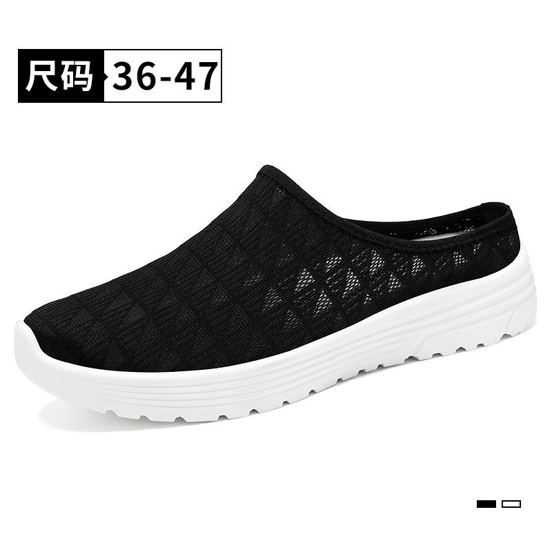 Женская обувь большого размера тапочки новая повседневная обувь летняя мода универсальные туфли-лодочки дышащие сандалии женские