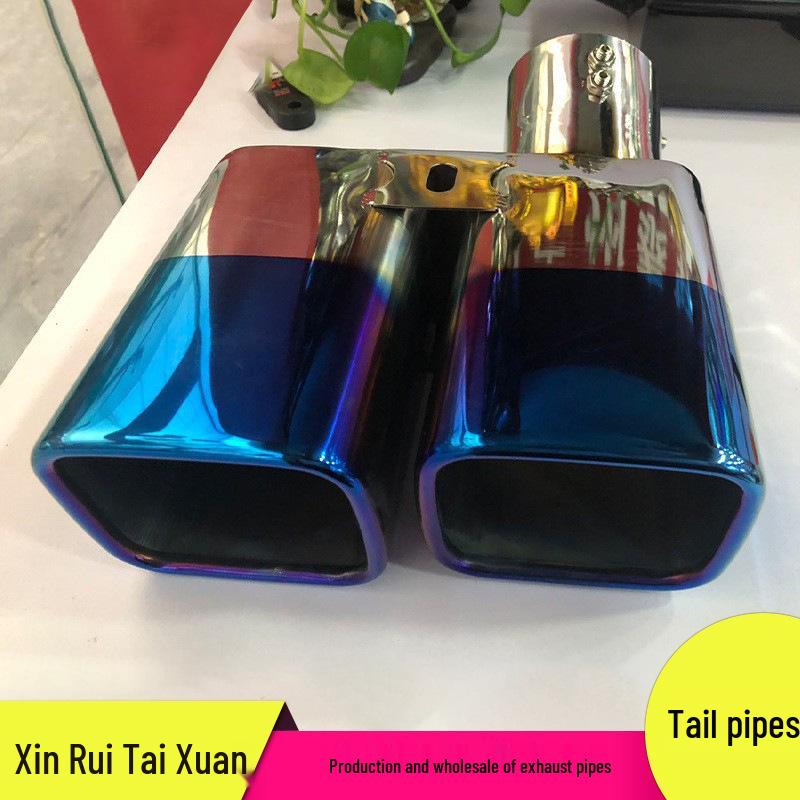 Blue-Plated Dual-Outlet Exhaust Tailpipe for Toyota Alphard 30 Series/Vellfire