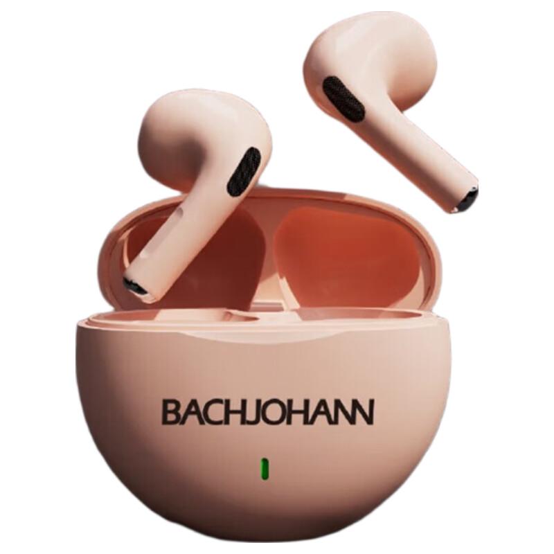 Беспроводные Bluetooth-наушники Bach Johann S2