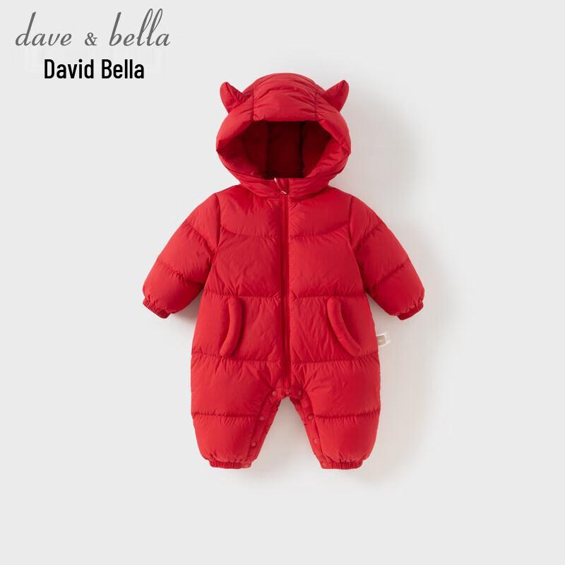 DAVE&BELLA Newborn Winter Duck Down Padded Jumpsuit