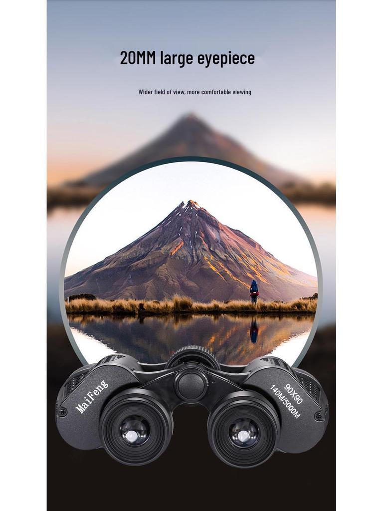 Бинокль Maifeng 90x90 HD Ночного Видения - Компактный, Мощный Телескоп для Наблюдений на Открытом Воздухе