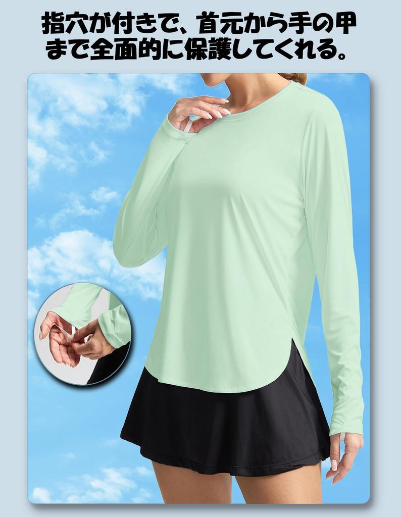 Perturga Rash Long Sleeve UPF Round Comfortable for and Light Size XL Women's Guard, T-Shirt, 50+, Neck, Cooling, Breathable, Stretch, Sports,