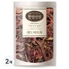 Oriental Medicine Teacher Red Gunbit Tea, 200g, 2 Units
