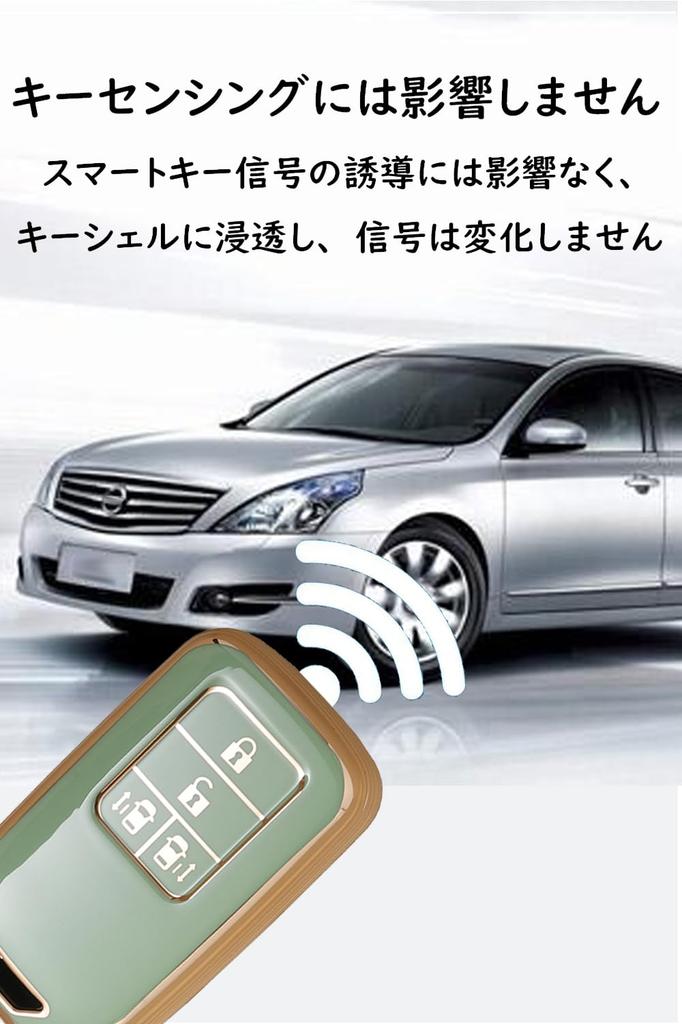 HONDA эксклюзивный чехол для ключа с дистанционным управлением, держатель для ключей, стильный, устойчивый к падениям материал TPU, подходящий для Honda Fit Jade Freed Odyssey Accord