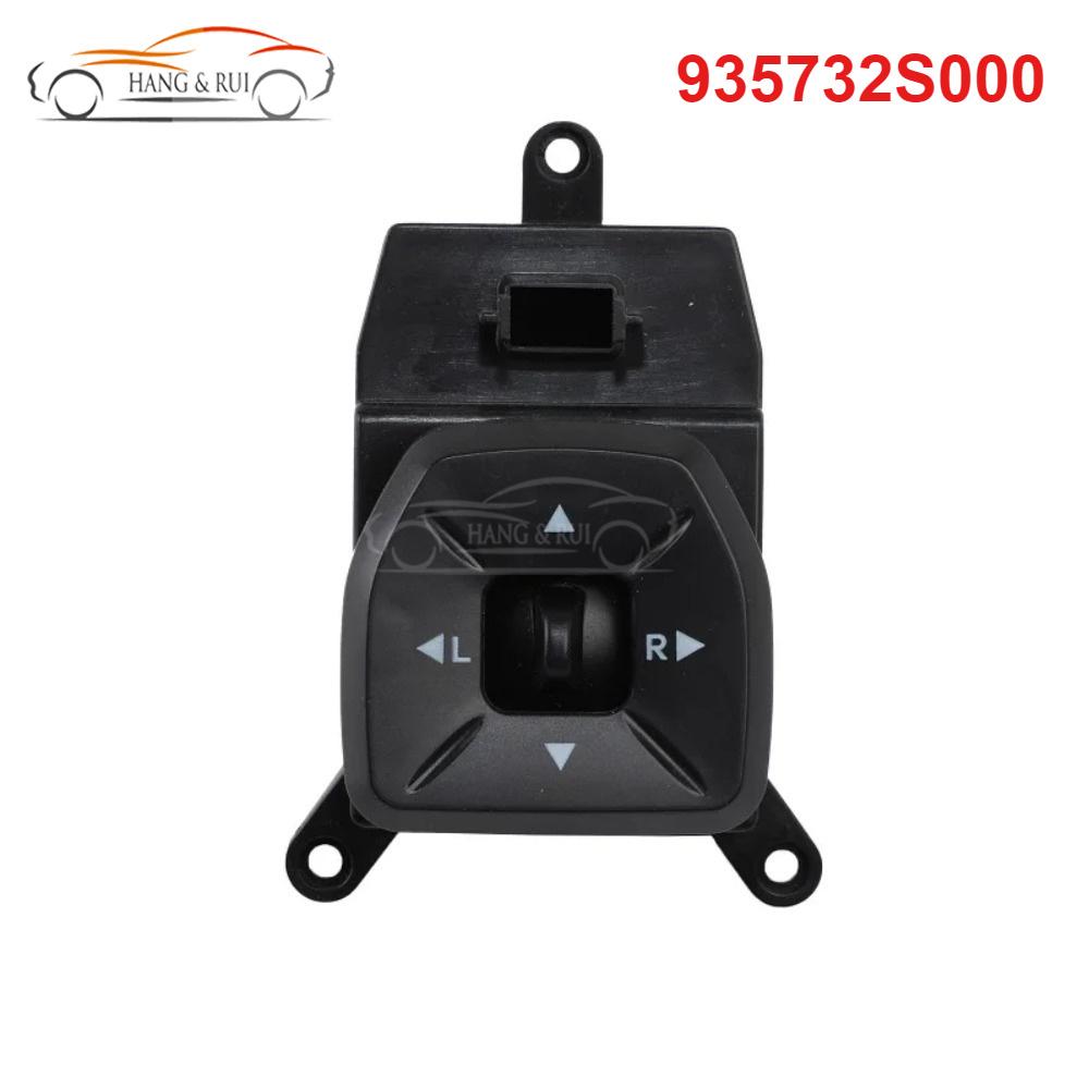 935732S5009P 935732S000 Car Power Mirror Switch Knob Folding Button 93573-2S000 For Hyundai IX35 2013-2016