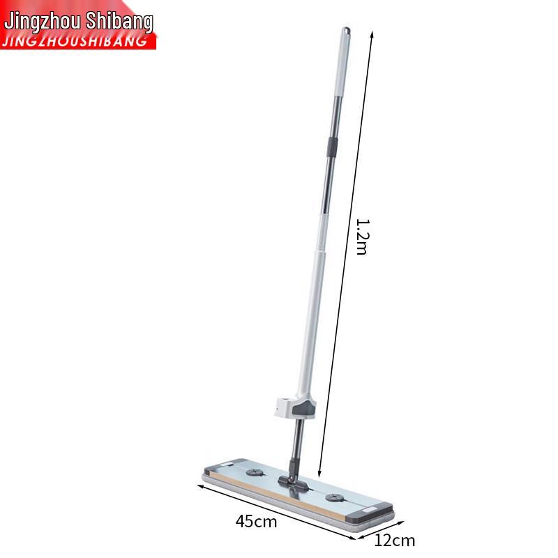JINGZHOUSHIBANG Hands-Free Wet/Dry Flat Mop