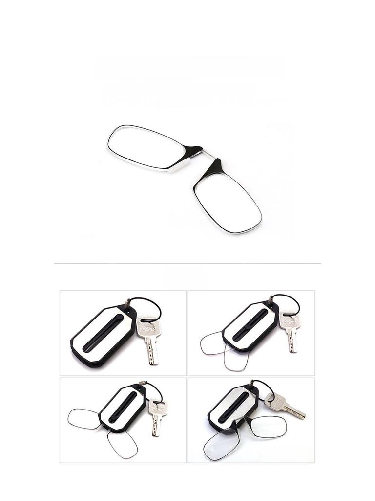 Ultra-Thin Foldable Pince-Nez Reading Glasses with Keychain - Unisex Portable Card-Style Design