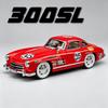 1:Масштаб 1:24 Модель ретро-автомобиля 300Sl 500K Игрушка Открывающиеся двери Металлические литые модели Транспортные средства Модели с имитацией звука и света Подарки для детей