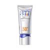 377 Мульти-отбеливающий солнцезащитный крем 50 г SPF50+ PA++++