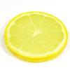 Fruit Coaster That Looks Like It Could Be Eaten 207FC - Grapefruit, Small,