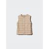 Uniqlo Компактный жилет Pufftech