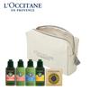 L'OCCITANE Набор из 5 средств для ухода за кожей в дорожном формате