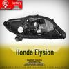 Совместимая нижняя крышка фары (задняя) для Honda Elysion 16-18