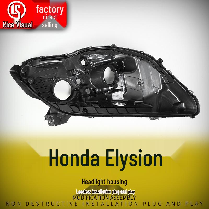 Совместимая нижняя крышка фары (задняя) для Honda Elysion 16-18