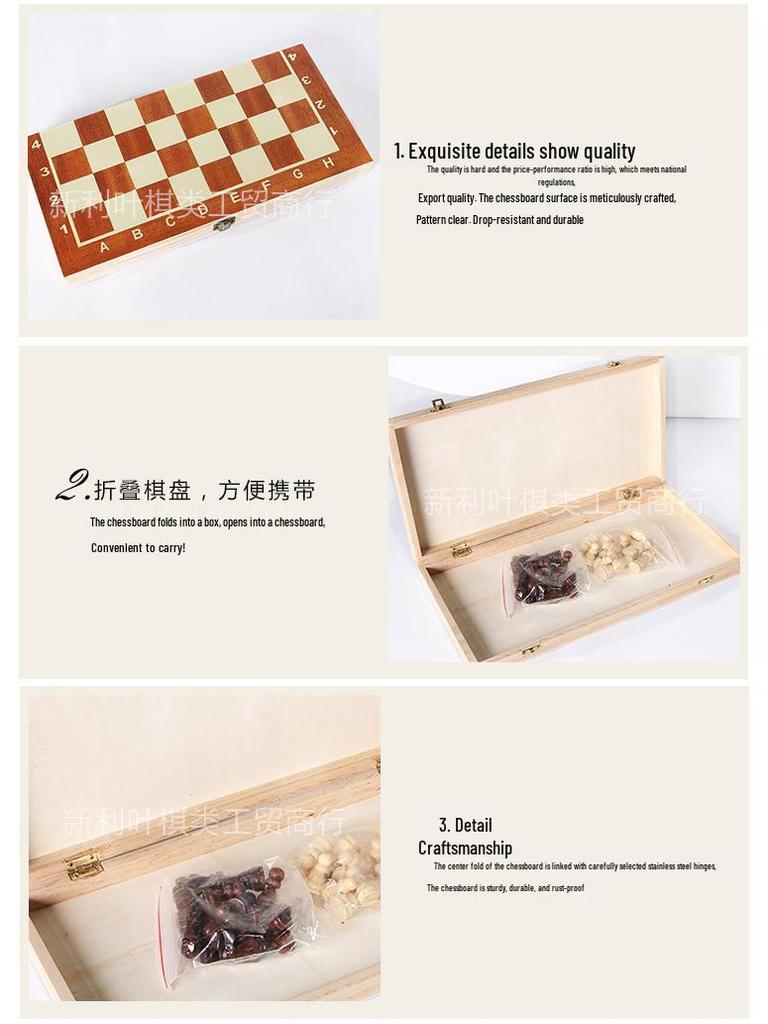 Popular Europe & America Wooden Folding Chess Set