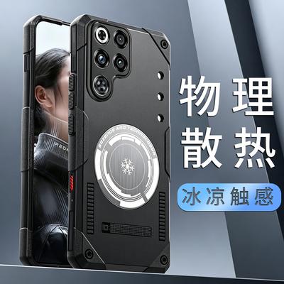 Чехол для ZTE Nubia RedMagic 11S Pro Новый Матовый Модный Высококачественный Нескользящий Теплоотводящий Чехол-оболочка для RedMagic 11 Pro+
