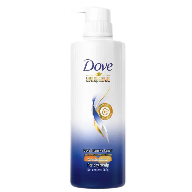 Dove Intensive Repair Anti-Dandruff Shampoo & Serum Set