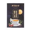 160g TongRenTang Sour Jujube Kernel Lily Poria Tea