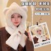 Hat and Scarf Integrated Women's Autumn and Winter Warm Hat Adult Cycling Cold-proof Warm Fleece Ear Hat Winter Hat