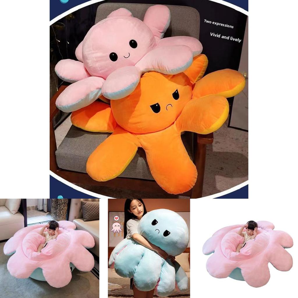 Плюшевая подушка-осьминог с двусторонним лицом для декора гостиной и детского комфорта