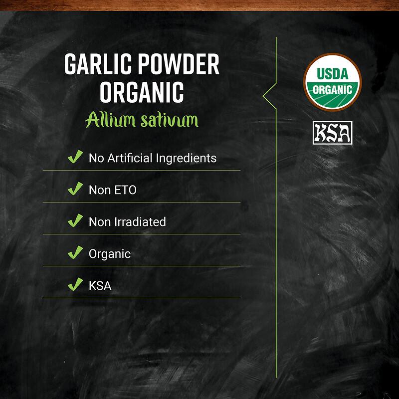 Organic Garlic Powder, 16 oz (453 g)